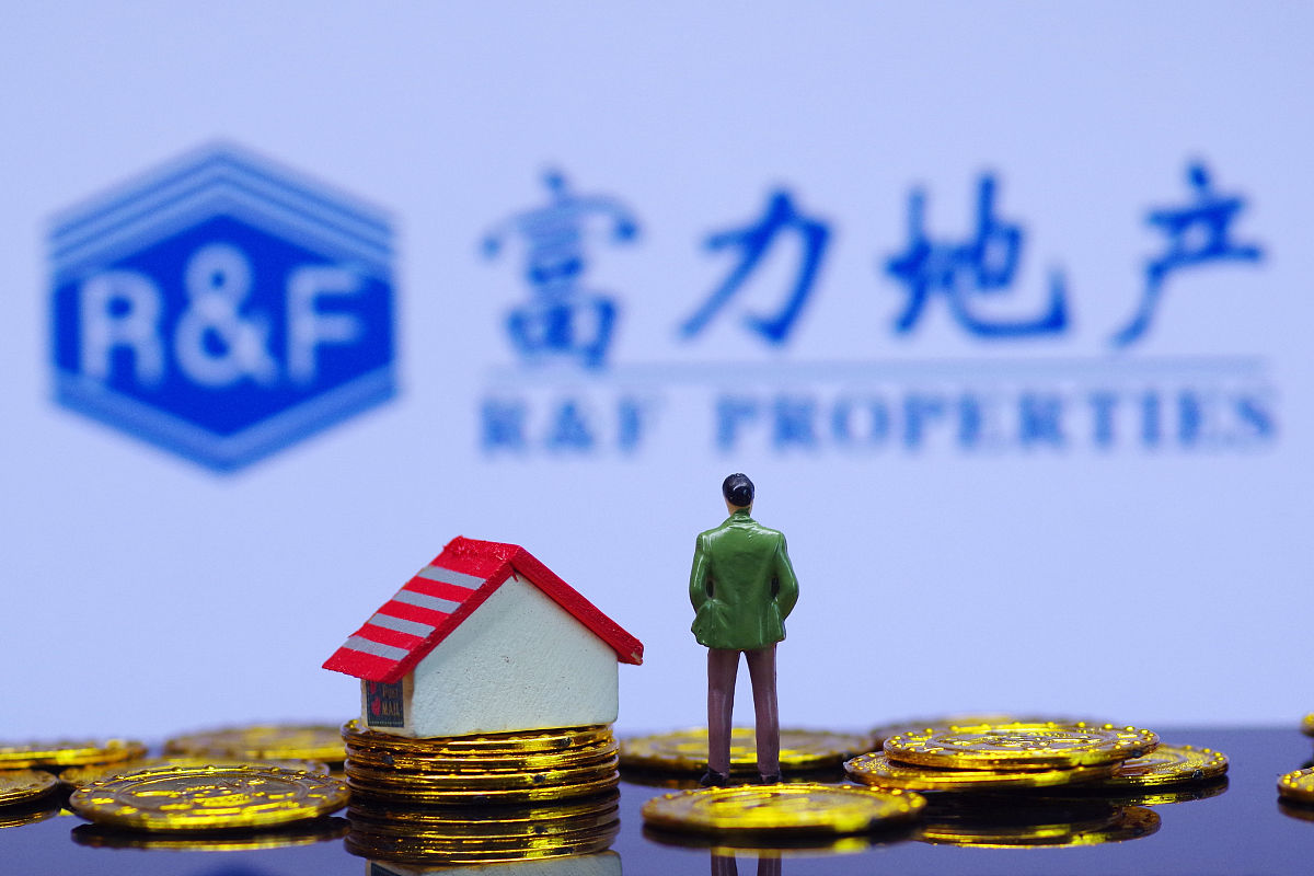 消费REITs获关注 华夏大悦城商业REIT实现超募