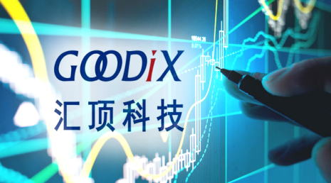 货拉拉五闯IPO，业绩波动、高抽成下难消监管疑虑，屡败屡战后估值大缩水