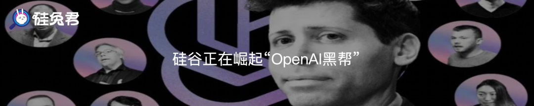 一家“三无”创业公司,被英伟达和谷歌抢着投!