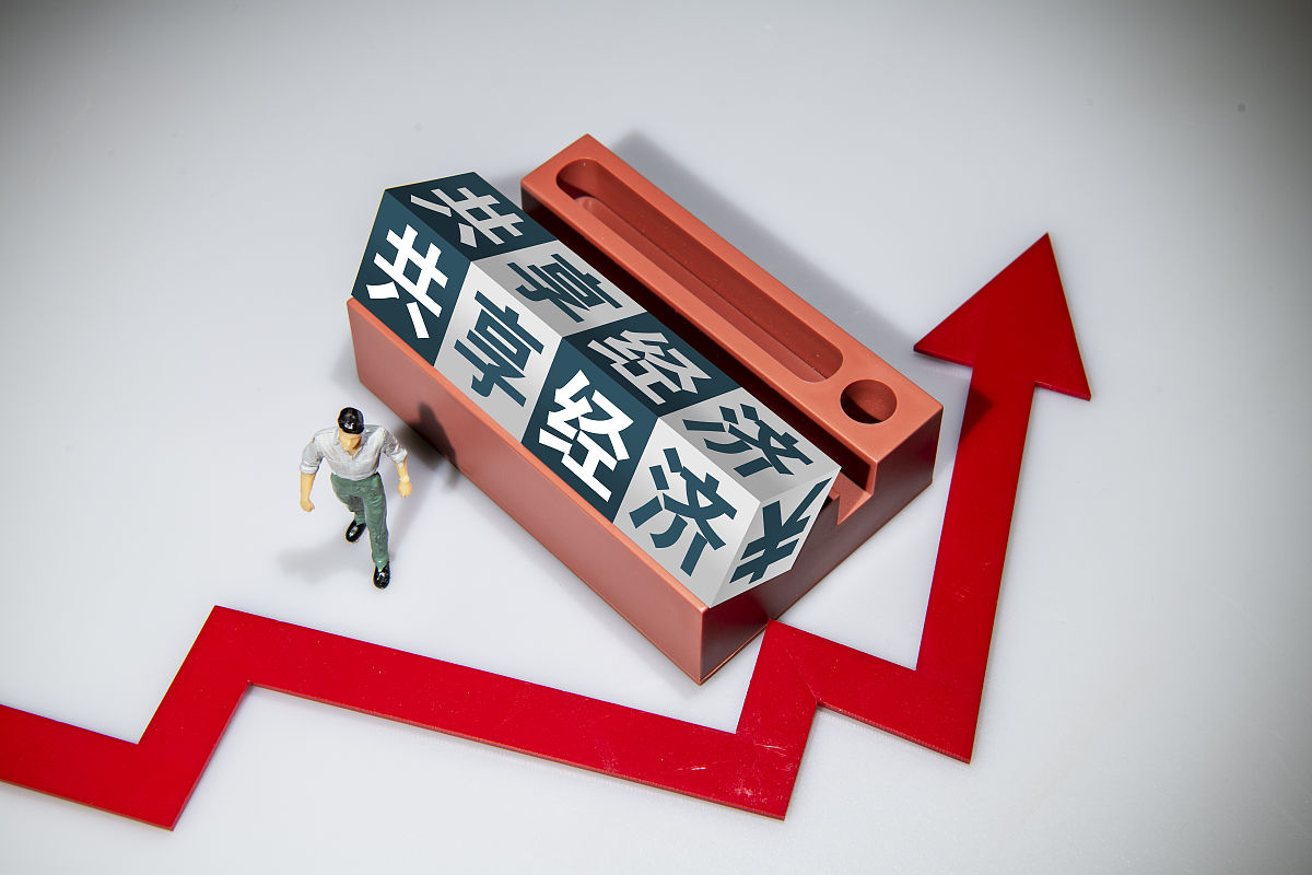 【十大券商一周策略】关税冲击落地，A股重回上行！短期“筹码底”已到