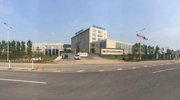 C泰禾上市首日融资余额2945.96万元