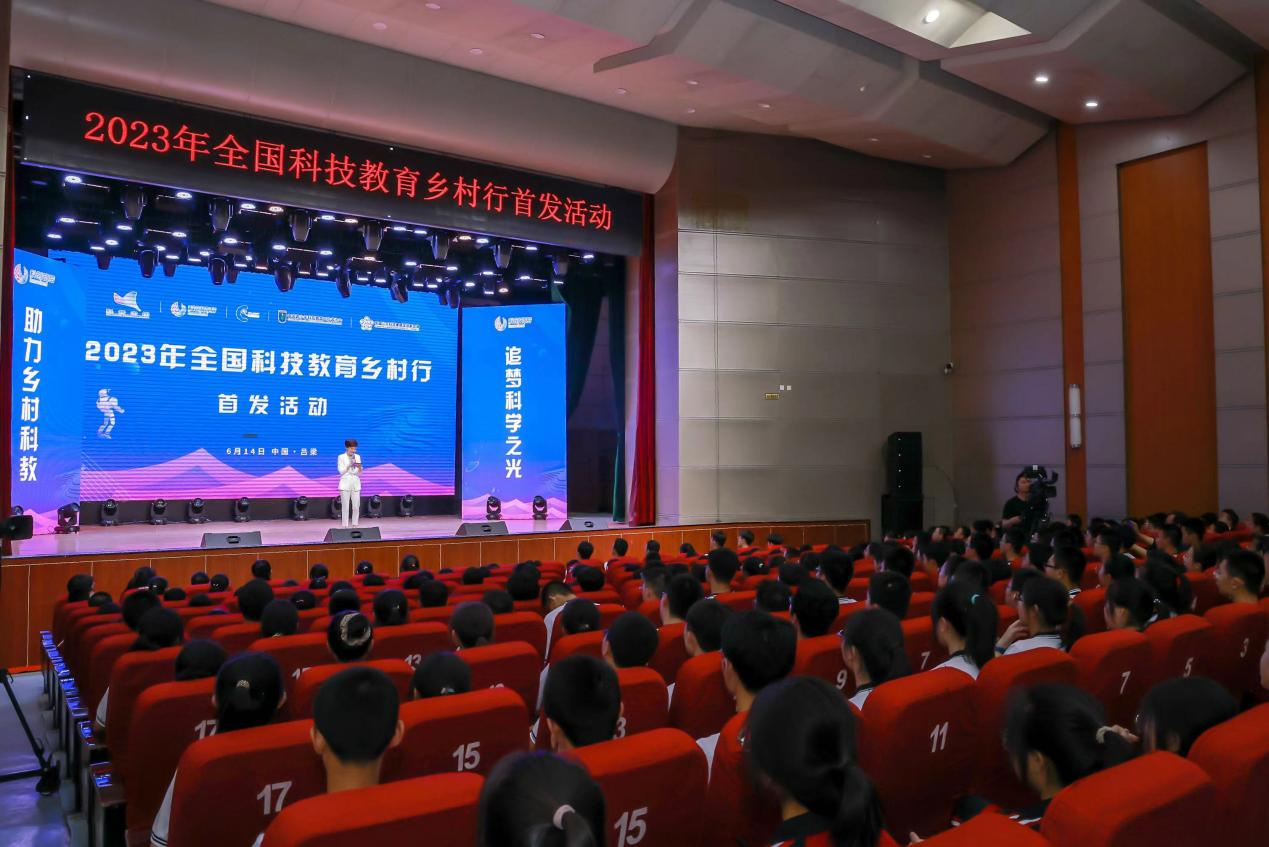 行动教育披露2024年年报 上市多年首发募资使用率不足一成