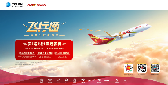 东方金诚董事长崔磊：推动构建以科创企业真实信用水平为基础的定价体系