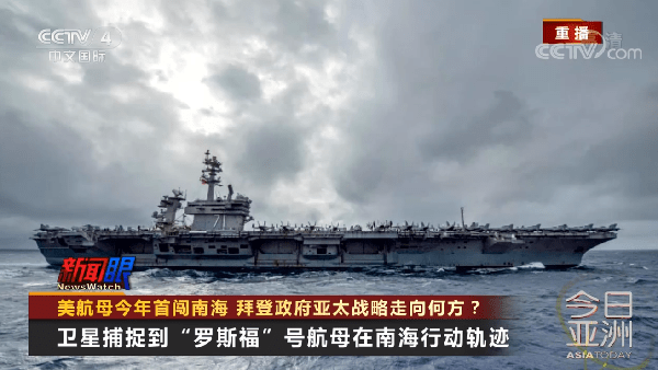 美日关税谈判即将解开关键谜题：特朗普搅乱全球贸易意欲何为？