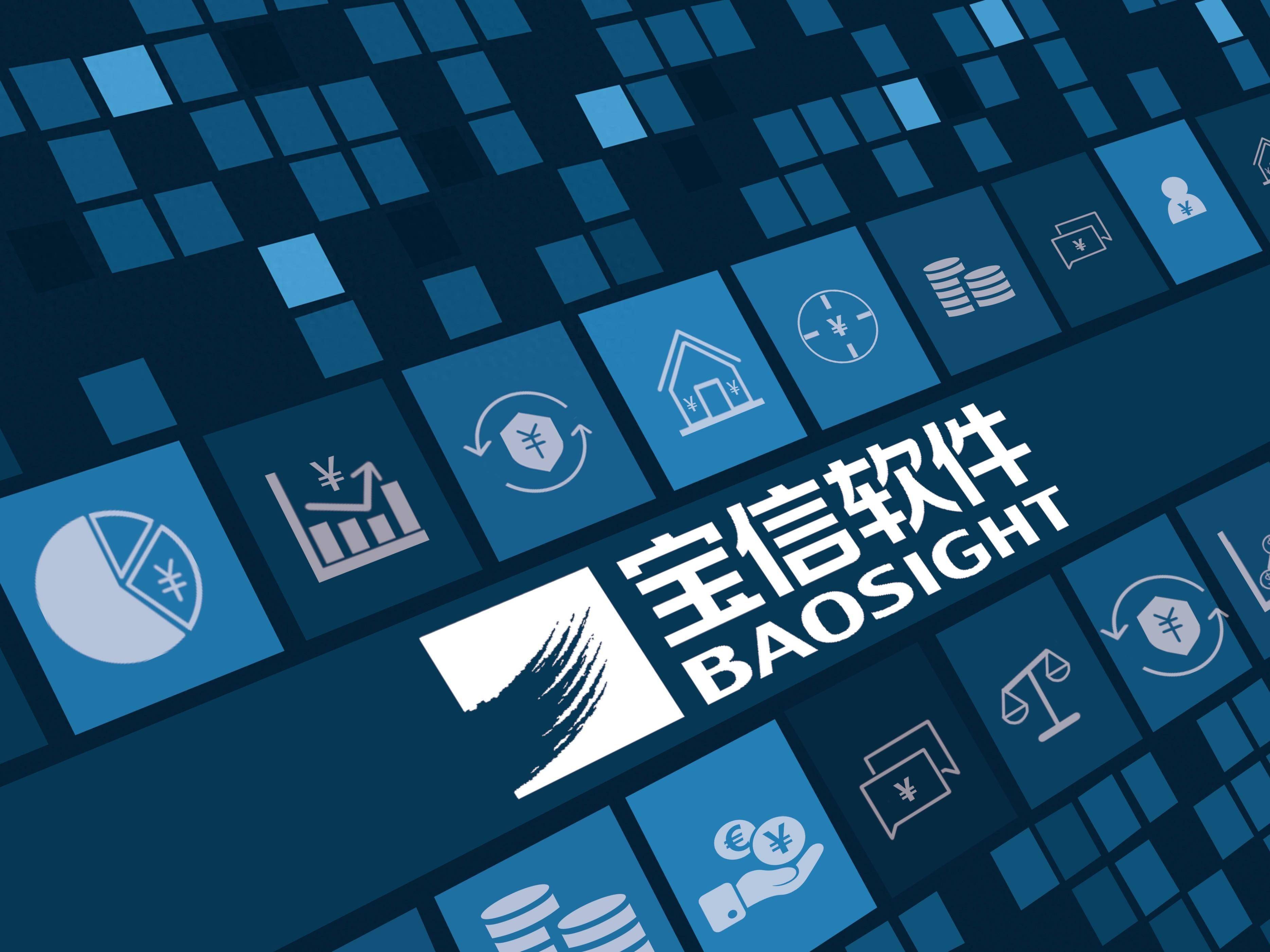 华资实业控股股东将获增资 公司实控人拟变更