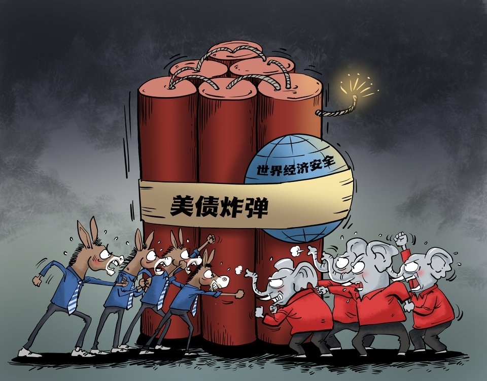 美债利率飙升 杀伤威力为何有这样大？背后的逻辑是什么？