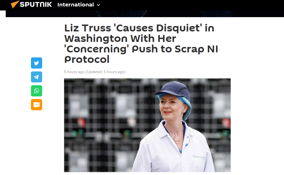 爱尔兰担心欧盟对美国关税的回应可能打击其科技行业