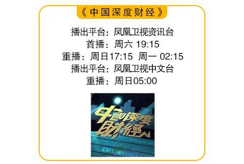 越财政部举行记者会称越正研究制定应对美加征关税的对策