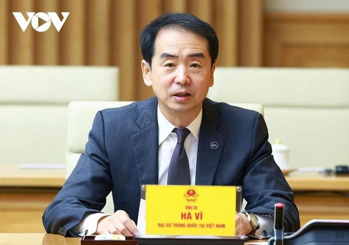 范明政总理要求立即成立工作组应对美加征关税