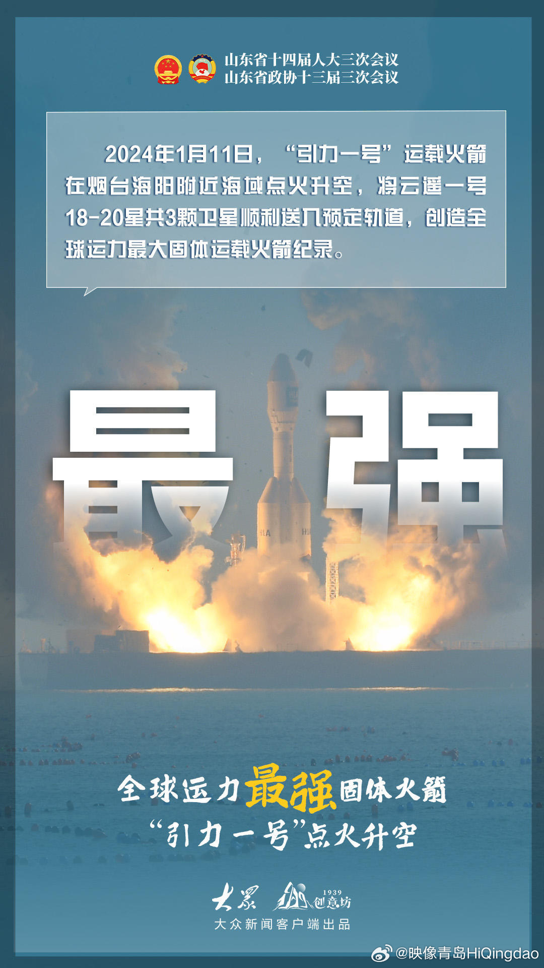 2024年文莱国内生产总值增长4.2%,主要得益于石油和天然气的推动