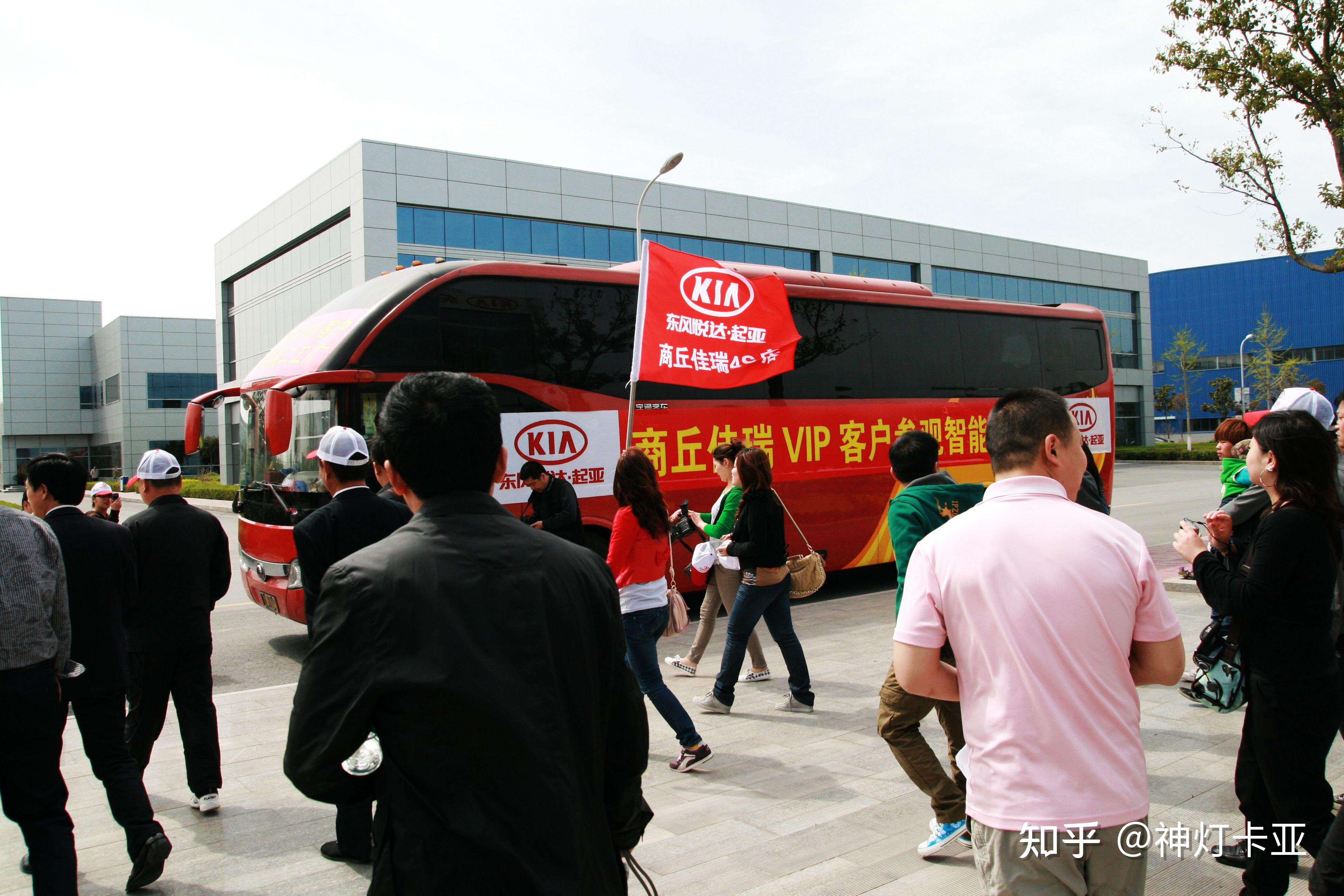 韩国拟划拨3万亿韩元支援车企