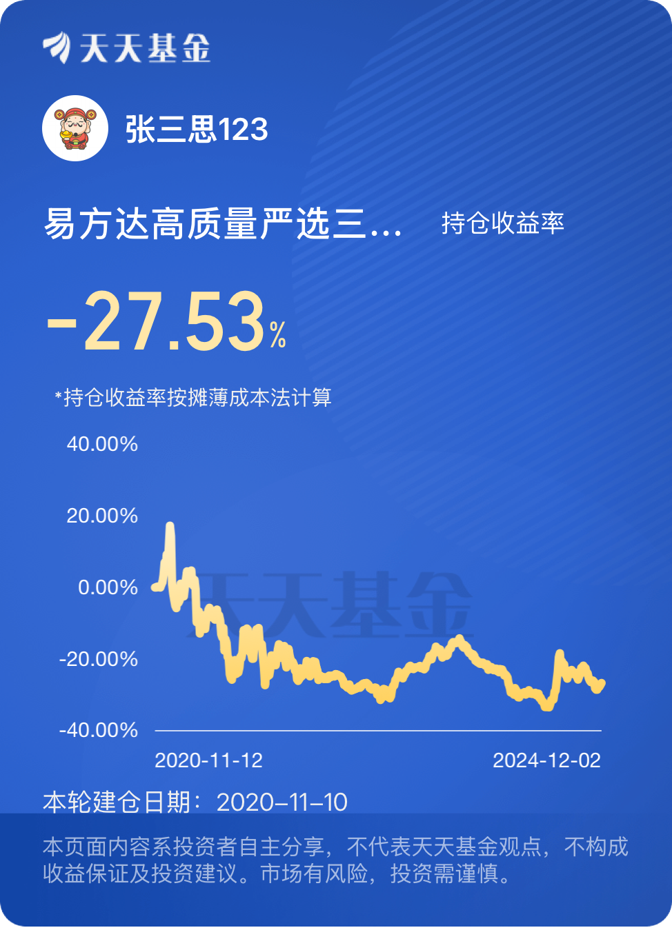 持币还是持基过节？30年国债ETF（511090）中秋假期“躺赚”票息收益攻略出炉