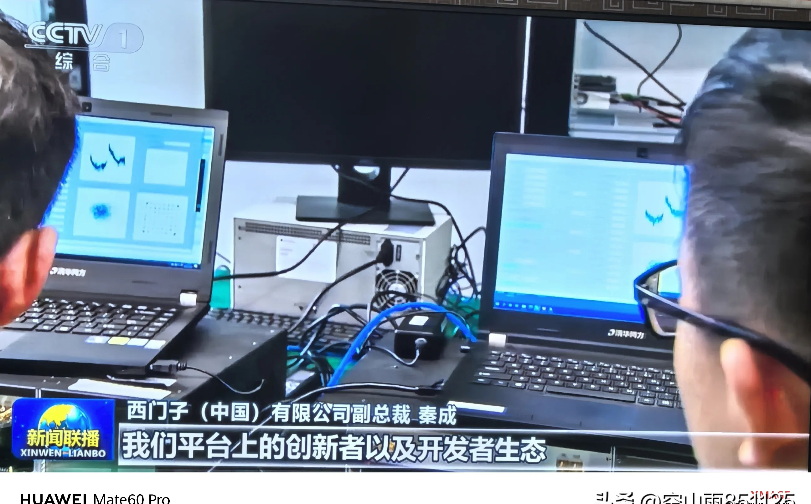 我国已有超2400家外商投资电信企业