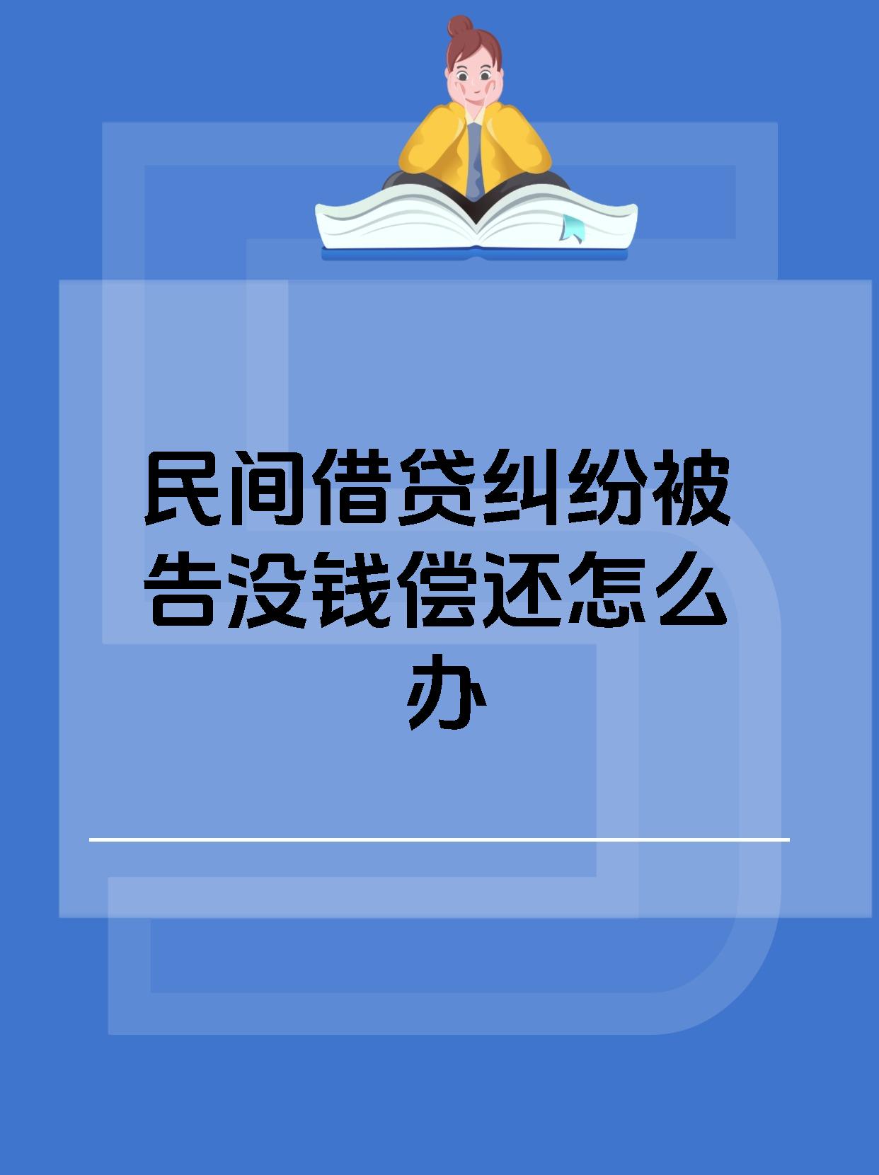 零息债券是没有利息的债券吗？