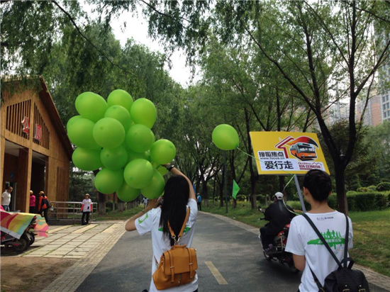 越南将首次主办全球绿色目标伙伴峰会