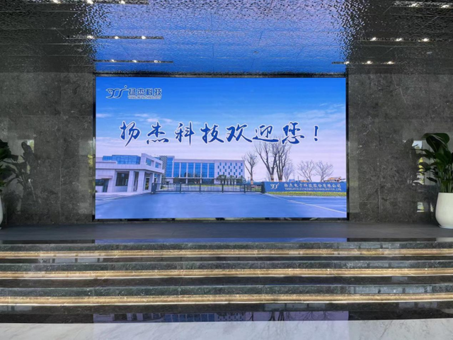 【直击】振芯科技股东大会:现场充满“火药味”,三大议案被否!