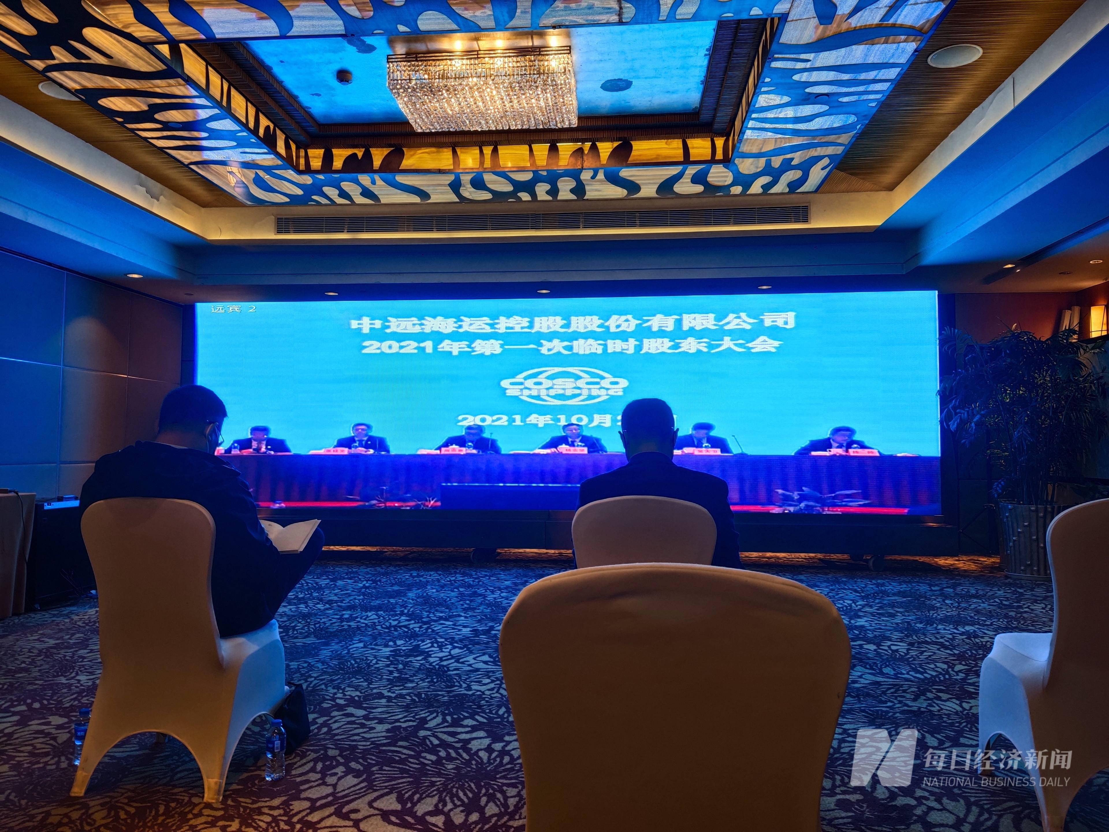 【直击】振芯科技股东大会:现场充满“火药味”,三大议案被否!