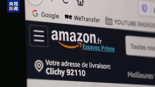 继加州后 美国又有11州起诉特朗普政府滥用关税政策“违法”