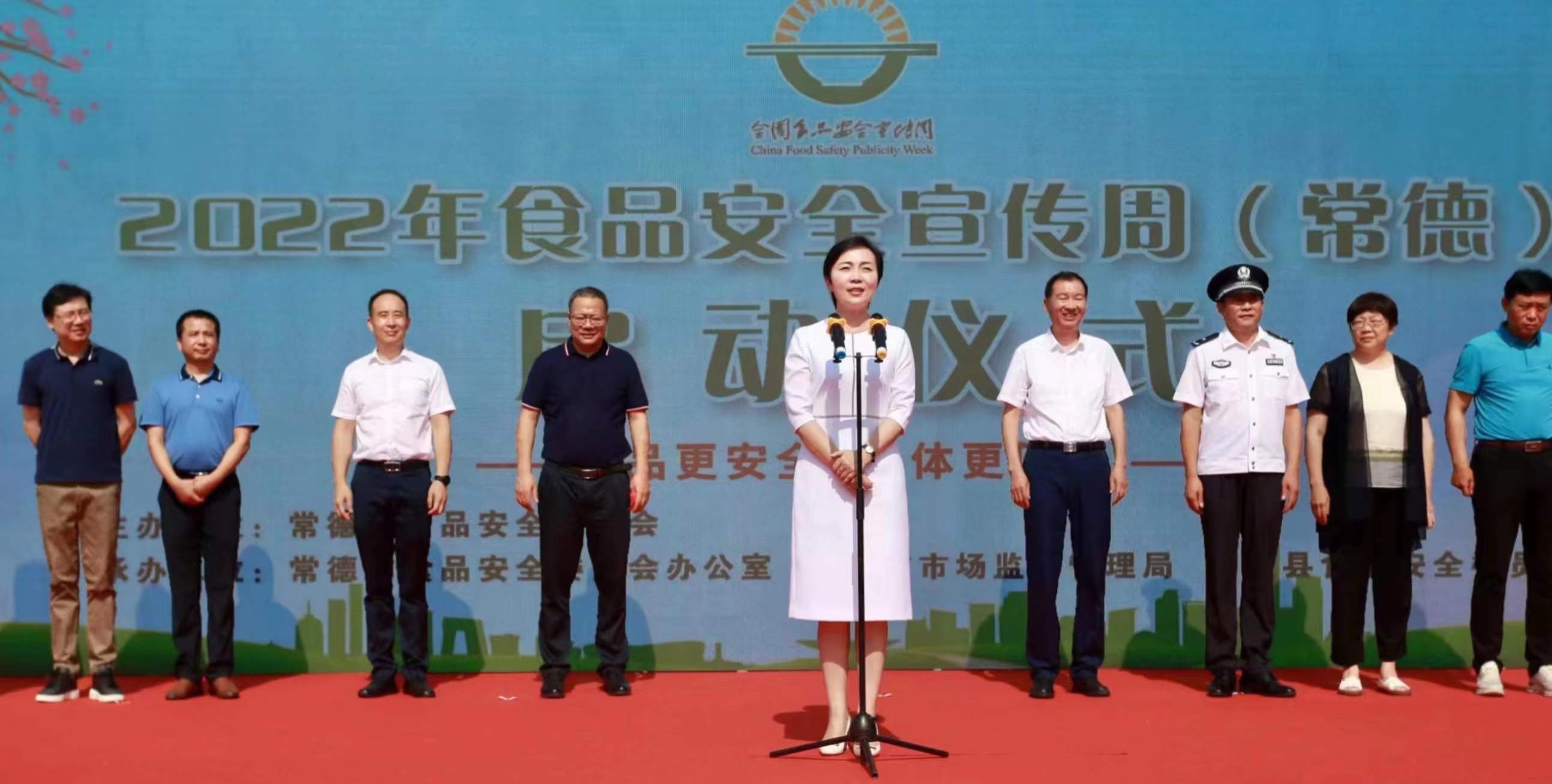 英政府与华侨银行合作 撬动100亿英镑私营资本投入英国经济