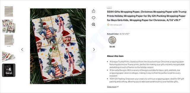 CV Handling私有化进入决定性阶段