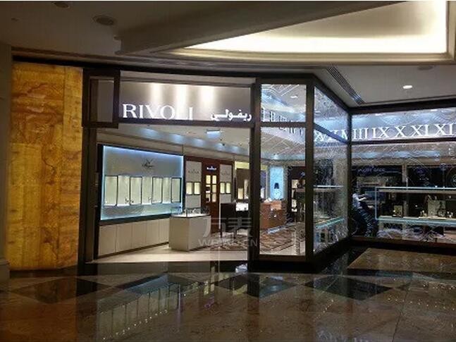 迪拜免税店第一季度销售额突破20亿迪拉姆