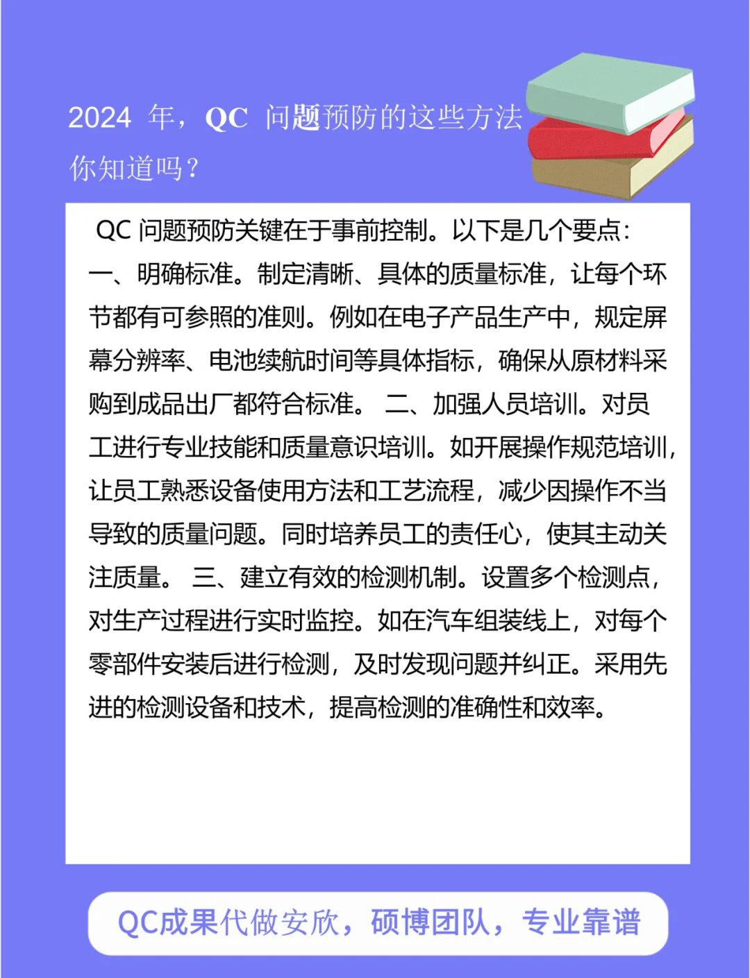 大规模天然气中断可能导致大型企业停产，对经济造成“毁灭性”打击