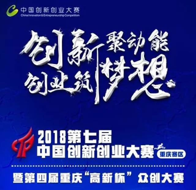 北交所再添创新融资案例 威博液压拟发行1亿元定向可转债
