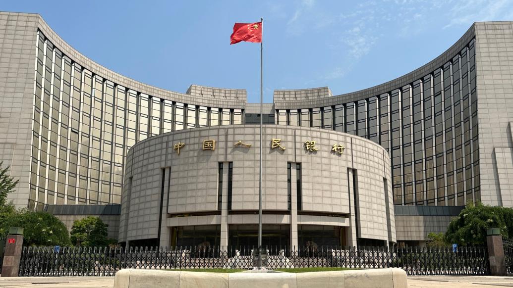 南非央行银行报告显示，全球借贷成本或长期维持高位