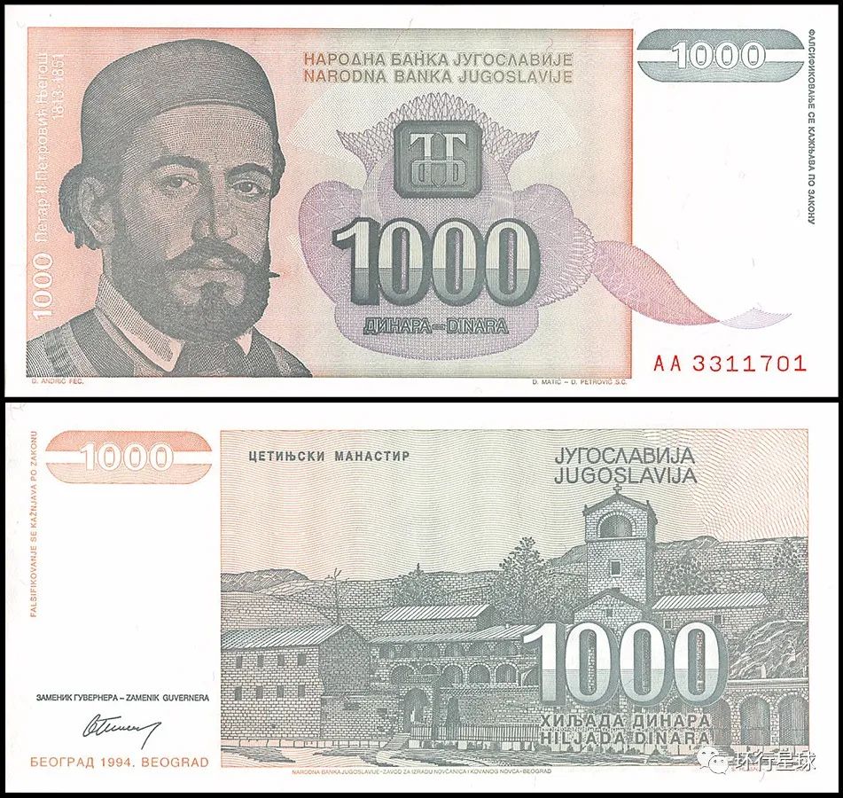 巴林外国务工人员侨汇汇出达10亿巴林第纳尔