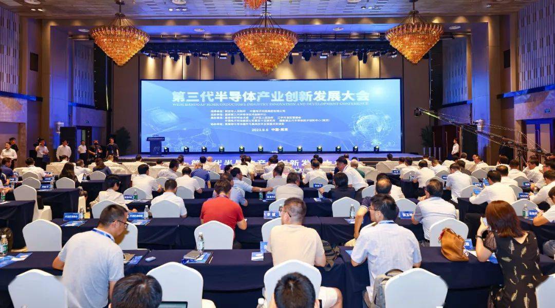 中天精装加速半导体创新布局 锻造第二增长曲线