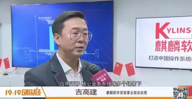 豫园股份一季度营收87.8亿元 持续发力核心业务