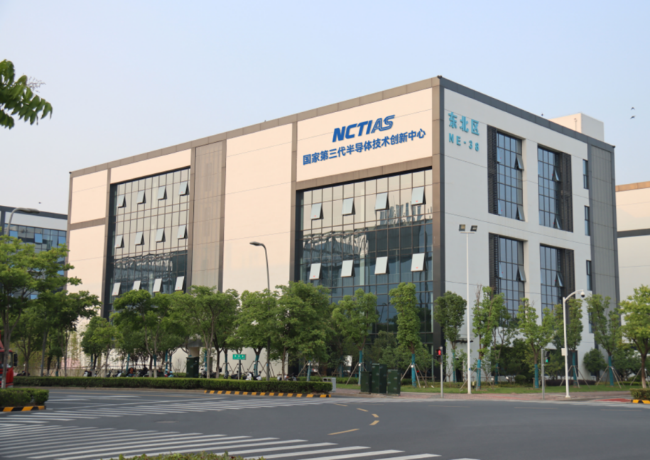 中天精装加速半导体创新布局 锻造第二增长曲线