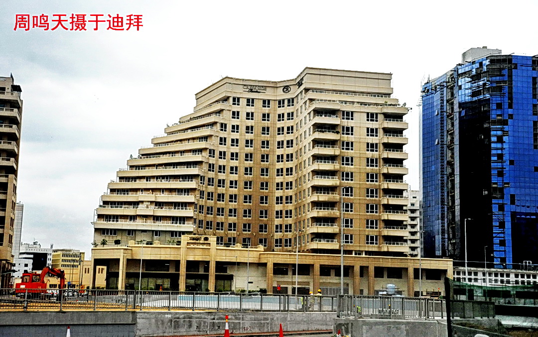 Majid Al Futtaim集团计划投资近14亿美元扩建阿联酋购物中心