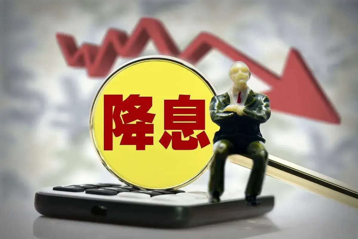 美“对等关税”冲击 美国经济今年增速或仅为0.5% 美联储陷入“三难”