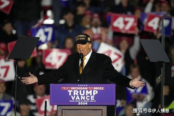 关税引发民怨四起 特朗普被迫走出“舒适圈”直面选民