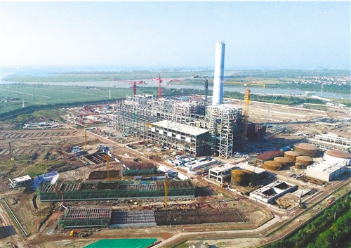 越南公布《第八期电力发展规划（更新版）》