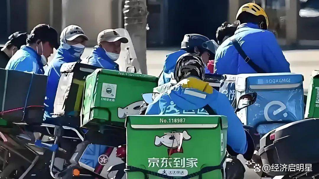 外卖大战！淘宝宣布：“小时达”升级为“淘宝闪购”！饿了么：开启“超百亿”补贴！