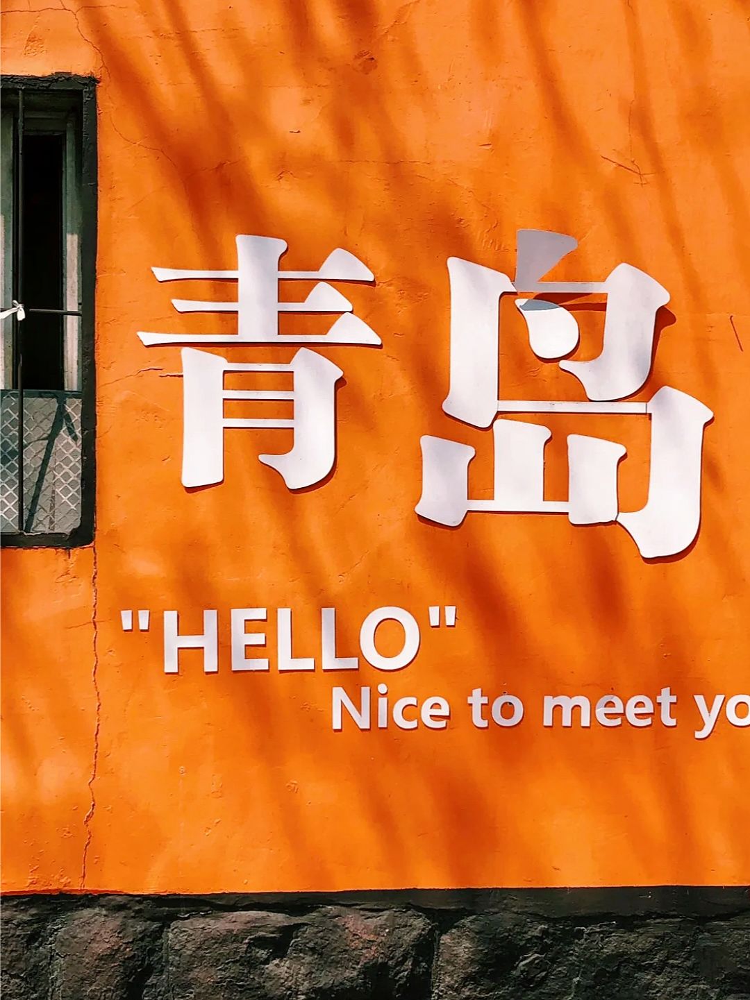 尽管政治经济形势影响旅游业发展，但游客仍对波黑兴趣浓厚