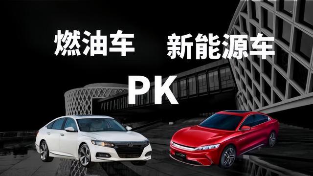 能源和不安全:喀麦隆电信服务质量面临的挑战