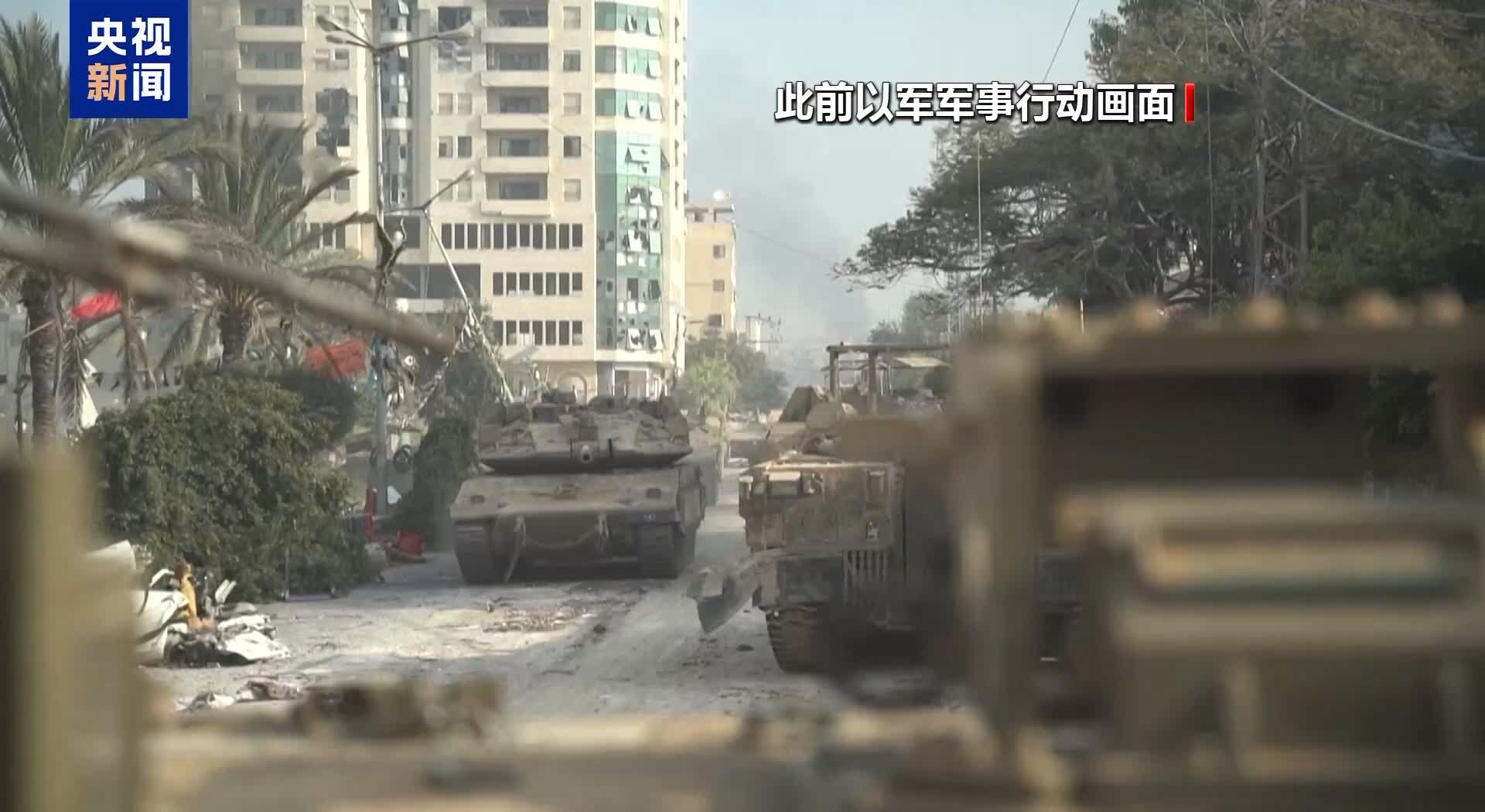 以色列：18人涉嫌纵火被捕！1人纵火时被当场抓获！耶路撒冷大火仍在燃烧