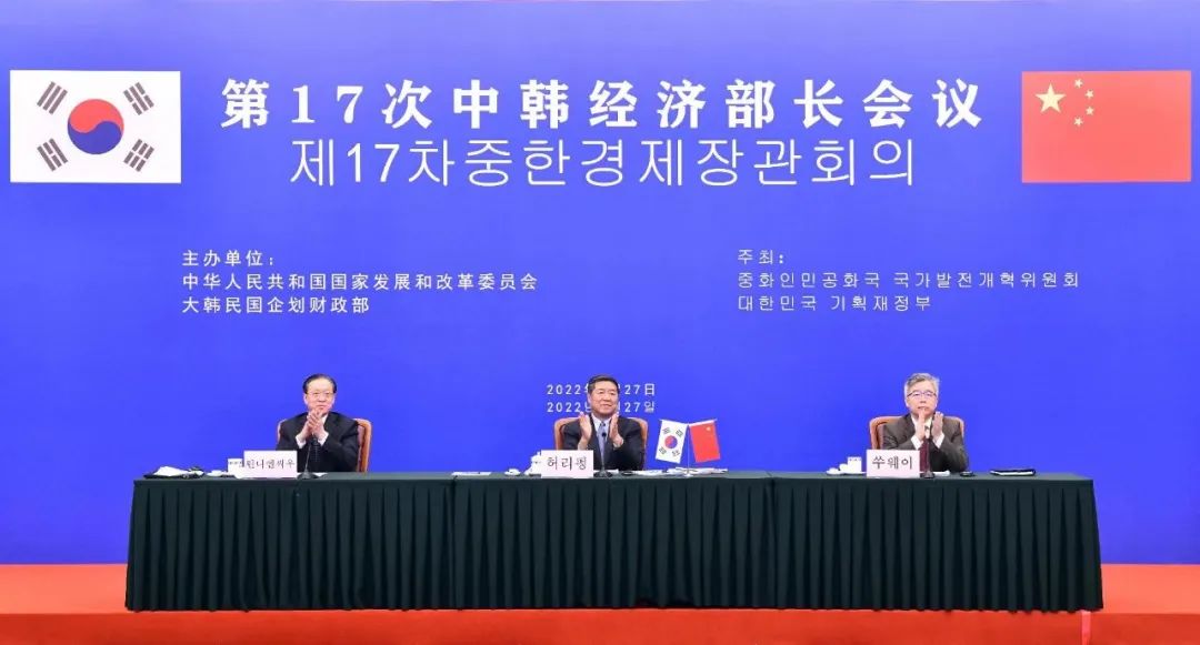 韩国副总理兼教育部长李周浩任韩国代总统