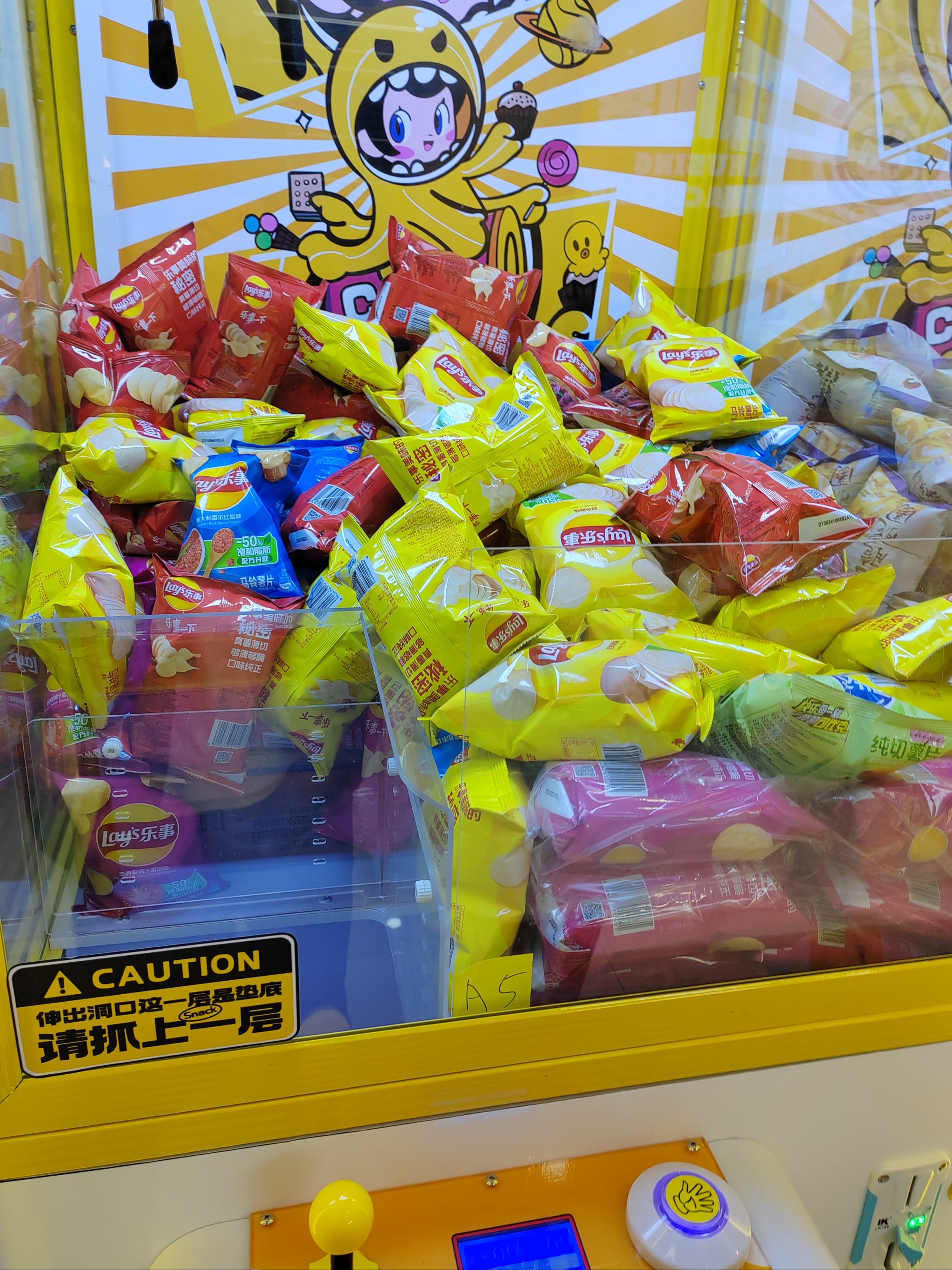 零食连锁巨头,要IPO了!这家A股公司参与投资