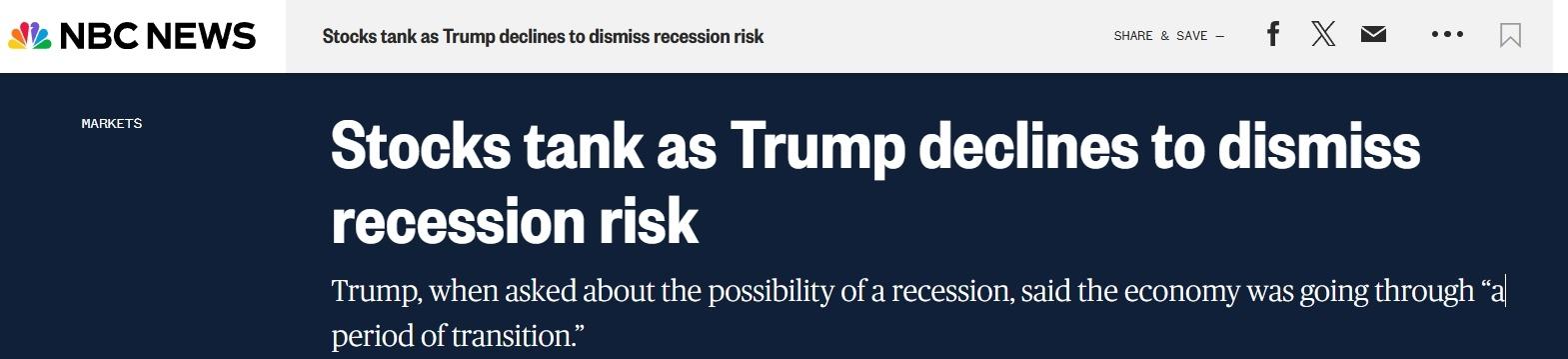 特朗普“语出惊人”!称可以接受美国经济暂时衰退