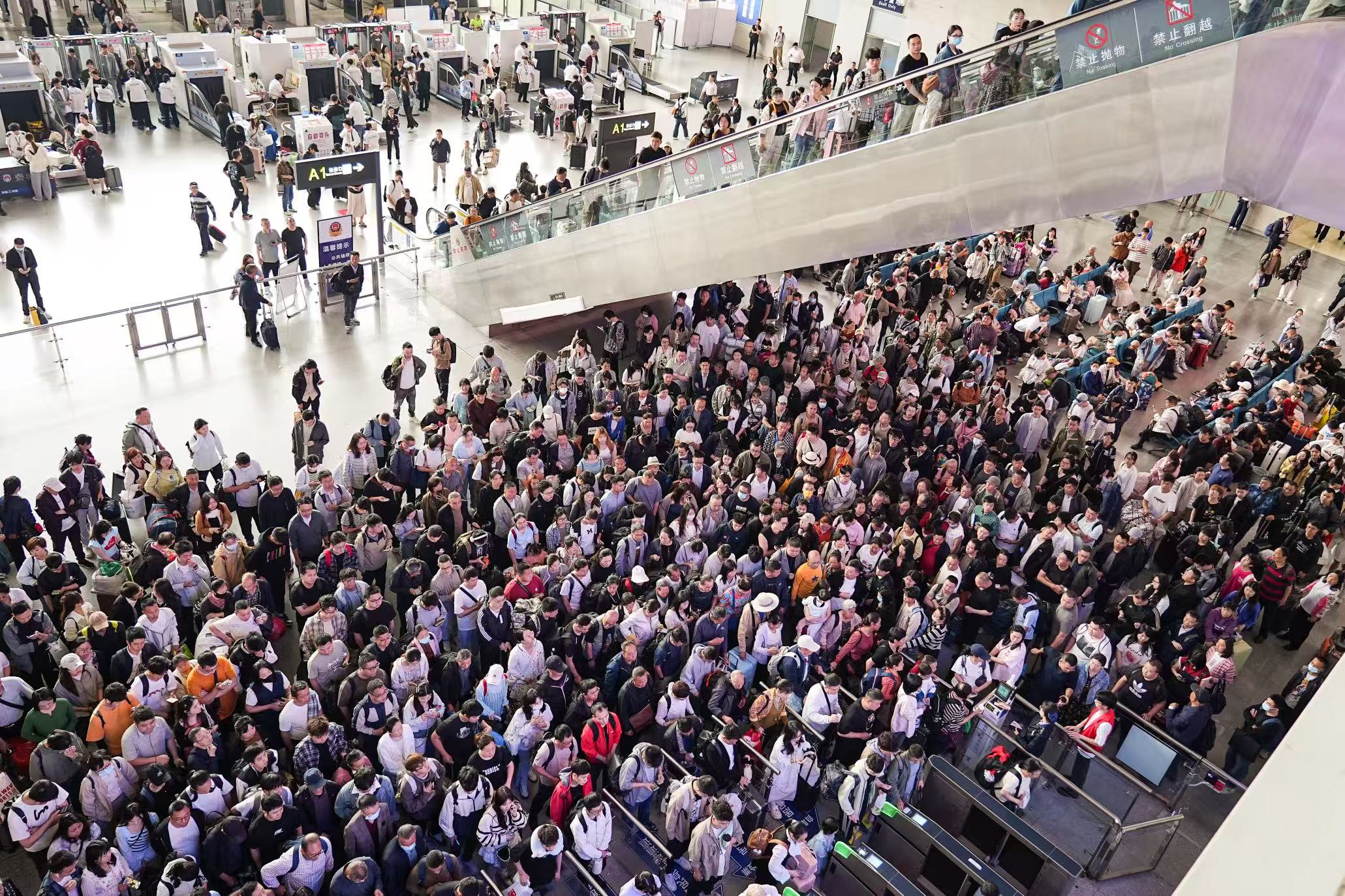 5月4日全国铁路预计发送旅客2040万人次