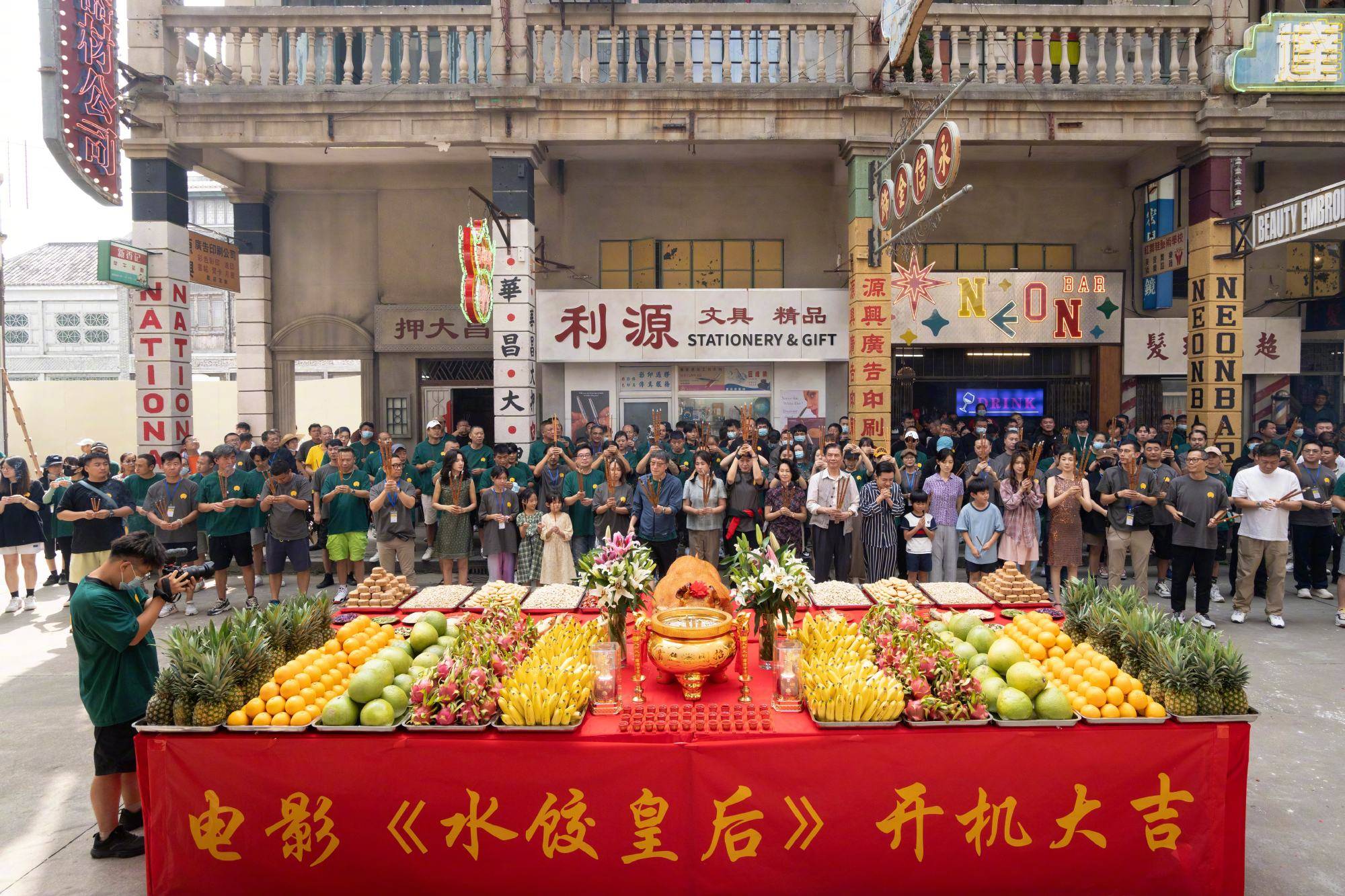 电影《水饺皇后》上映6天，总票房1.94亿元