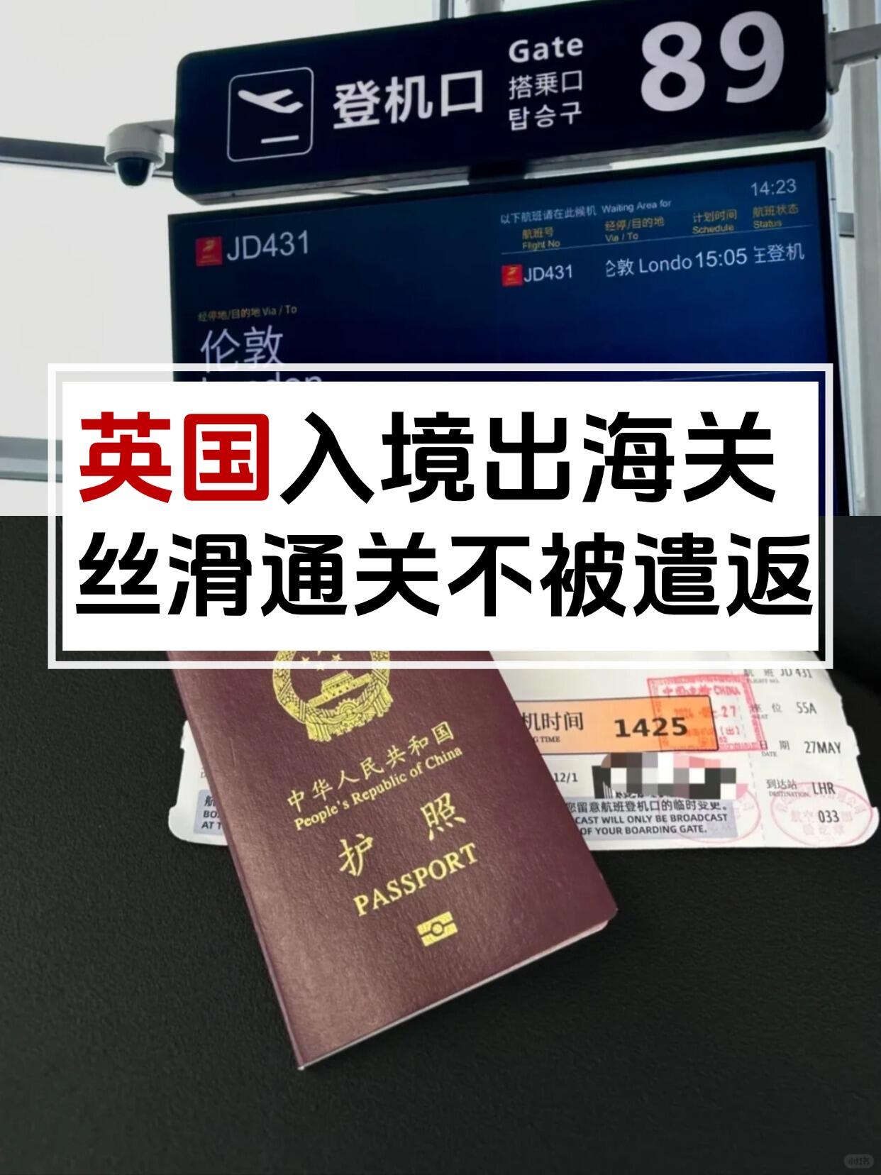 入境游热度飙升！老外拖着行李箱去义乌“扫货”！