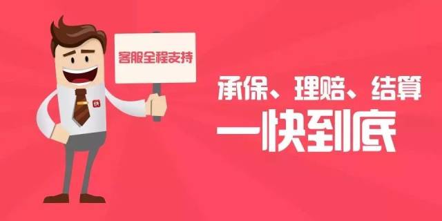 李云泽:前4月短期出口信用险承保金额同比增长15.3%