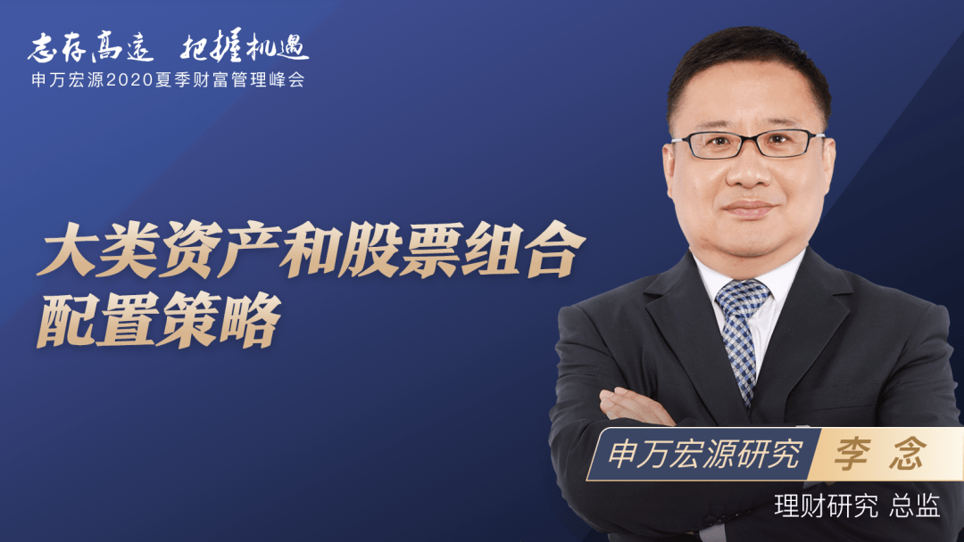 申万宏源证券申请非公开发行短期公司债获深交所无异议函