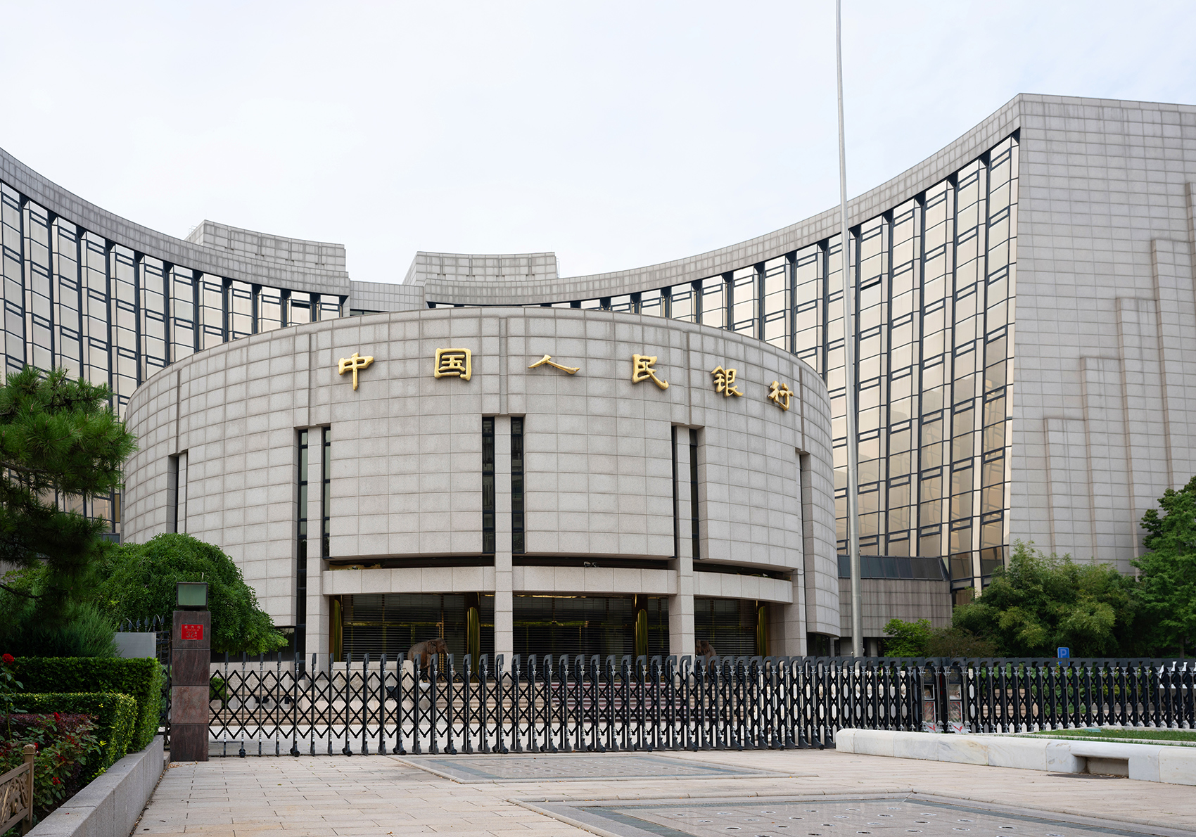 中信银行牵头承销全国首批科技创新债券 有力支持债市“科技板”扬帆起航