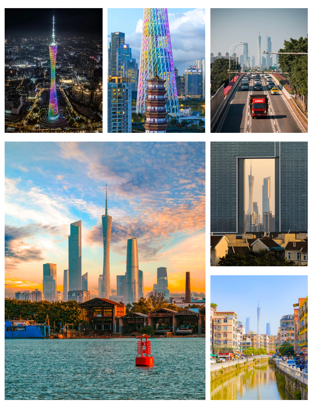 “五一”假期广州塔等景区景点接待游客20.6万人次